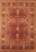 Oriental Brown Industrial Rug, urb1748brn