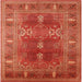 Square Mid-Century Modern Red Oriental Rug, urb1748