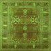 Square Oriental Green Industrial Rug, urb1748grn