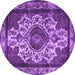 Round Machine Washable Oriental Purple Industrial Area Rugs, wshurb1749pur