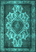 Oriental Turquoise Industrial Rug, urb1749turq