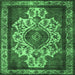 Square Machine Washable Oriental Emerald Green Industrial Area Rugs, wshurb1749emgrn