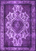 Machine Washable Oriental Purple Industrial Area Rugs, wshurb1749pur