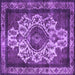 Square Machine Washable Oriental Purple Industrial Area Rugs, wshurb1749pur