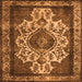 Square Machine Washable Oriental Orange Industrial Area Rugs, wshurb1749org