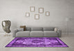 Machine Washable Oriental Purple Industrial Area Rugs in a Living Room, wshurb1749pur