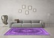 Machine Washable Oriental Purple Industrial Area Rugs in a Living Room, wshurb1750pur