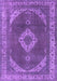 Oriental Purple Industrial Rug, urb1750pur