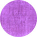 Round Oriental Purple Industrial Rug, urb1751pur