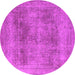 Round Machine Washable Oriental Pink Industrial Rug, wshurb1752pnk