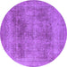 Round Machine Washable Oriental Purple Industrial Area Rugs, wshurb1752pur