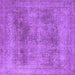 Square Oriental Purple Industrial Rug, urb1752pur