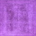 Square Machine Washable Oriental Purple Industrial Area Rugs, wshurb1752pur
