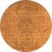 Round Machine Washable Oriental Orange Industrial Area Rugs, wshurb1753org