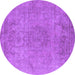 Round Machine Washable Oriental Purple Industrial Area Rugs, wshurb1753pur