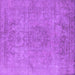 Square Machine Washable Oriental Purple Industrial Area Rugs, wshurb1753pur