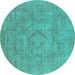 Round Oriental Turquoise Industrial Rug, urb1754turq