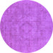 Round Oriental Purple Industrial Rug, urb1754pur