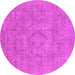 Round Machine Washable Oriental Pink Industrial Rug, wshurb1754pnk