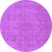 Round Machine Washable Oriental Purple Industrial Area Rugs, wshurb1755pur