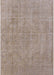 Mid-Century Modern Dark Almond Brown Oriental Rug, urb1755