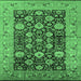 Square Machine Washable Oriental Emerald Green Industrial Area Rugs, wshurb1756emgrn