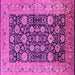 Square Oriental Pink Industrial Rug, urb1756pnk