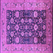 Square Oriental Purple Industrial Rug, urb1756pur