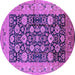 Round Machine Washable Oriental Purple Industrial Area Rugs, wshurb1756pur