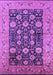 Machine Washable Oriental Purple Industrial Area Rugs, wshurb1756pur