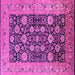 Square Machine Washable Oriental Pink Industrial Rug, wshurb1756pnk