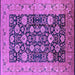 Square Machine Washable Oriental Purple Industrial Area Rugs, wshurb1756pur