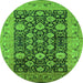 Round Machine Washable Oriental Green Industrial Area Rugs, wshurb1756grn