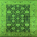 Square Oriental Green Industrial Rug, urb1756grn