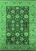 Machine Washable Oriental Emerald Green Industrial Area Rugs, wshurb1756emgrn