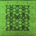 Square Machine Washable Oriental Green Industrial Area Rugs, wshurb1757grn