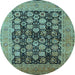 Round Oriental Light Blue Industrial Rug, urb1757lblu