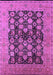 Machine Washable Oriental Purple Industrial Area Rugs, wshurb1757pur