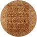 Round Mid-Century Modern Mahogany Brown Oriental Rug, urb1758