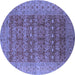 Round Oriental Blue Industrial Rug, urb1758blu