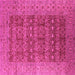 Square Oriental Pink Industrial Rug, urb1758pnk