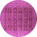 Round Machine Washable Oriental Purple Industrial Area Rugs, wshurb1758pur