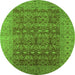 Round Oriental Green Industrial Rug, urb1758grn