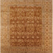 Square Mid-Century Modern Mahogany Brown Oriental Rug, urb1758