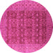 Round Oriental Pink Industrial Rug, urb1758pnk