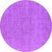 Round Machine Washable Oriental Purple Industrial Area Rugs, wshurb1761pur