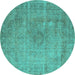 Round Machine Washable Oriental Turquoise Industrial Area Rugs, wshurb1762turq