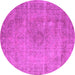 Round Machine Washable Oriental Pink Industrial Rug, wshurb1762pnk