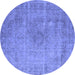 Round Oriental Blue Industrial Rug, urb1762blu