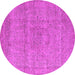 Round Machine Washable Oriental Pink Industrial Rug, wshurb1764pnk